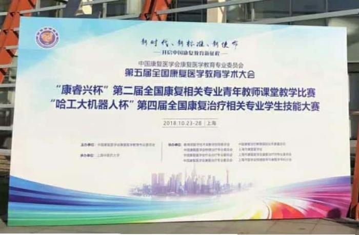 新文档 2018-10-29 17.38.49.jpg