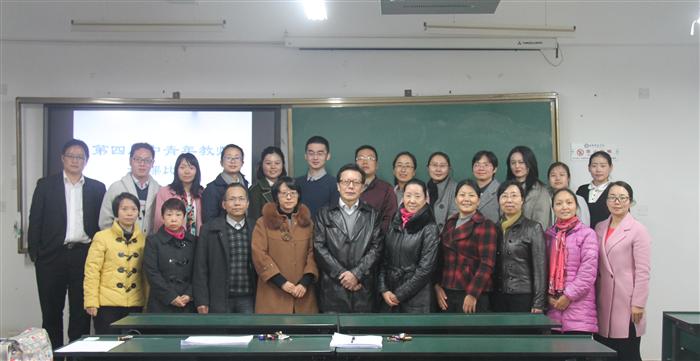 讲课比赛 130.JPG