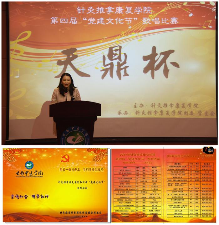 initpintu_副本 (2).jpg